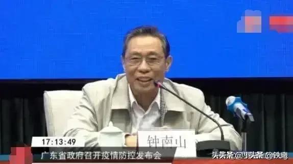 河南為什么治愈率突然增高？