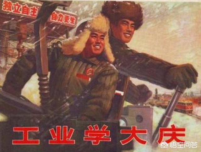 如果二戰期間，日本發(fā)現了大慶油田，還會(huì )去招惹美國嗎？