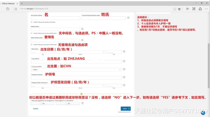 兩個(gè)人在塞班看藍天白云，游星辰大海