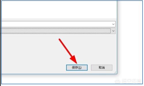 Ai怎么導出pdf？