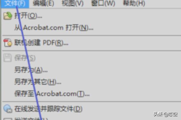 彩色pdf文件打印出來(lái)是黑白色該怎么辦？
