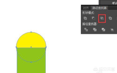 AI中蒙版剪輯后隱藏的外框如何去掉？