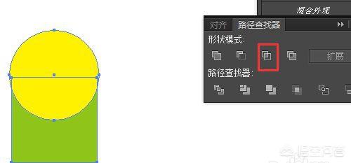 AI中蒙版剪輯后隱藏的外框如何去掉？
