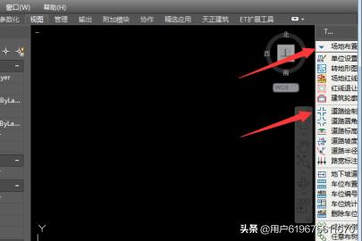 CAD怎么畫(huà)公路，CAD怎么繪制道路？
