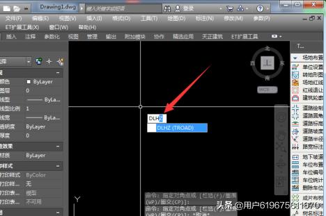 CAD怎么畫(huà)公路，CAD怎么繪制道路？