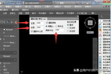 CAD怎么畫(huà)公路，CAD怎么繪制道路？