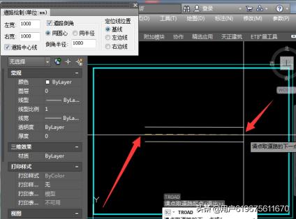 CAD怎么畫(huà)公路，CAD怎么繪制道路？