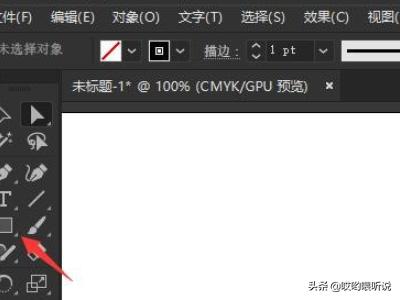 AI 2018定界框不顯示怎么辦？