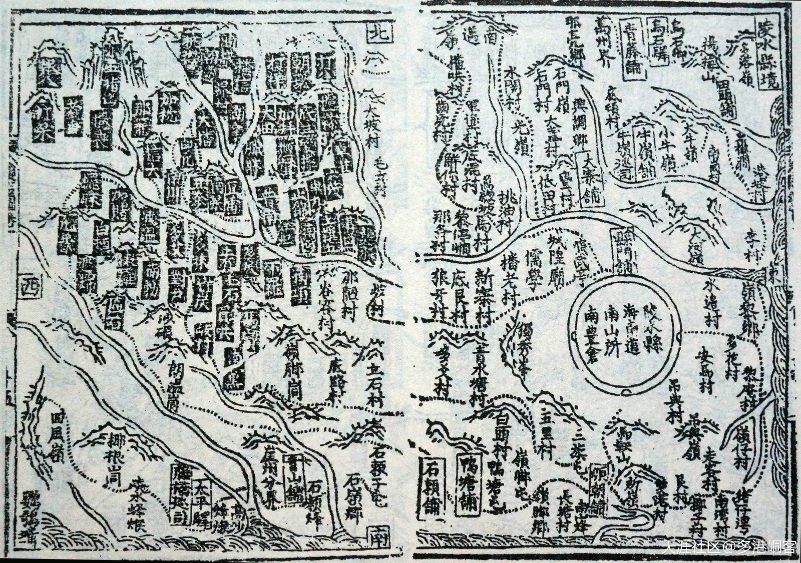 永樂(lè )撫黎 輿圖久遠——陵水保亭史地志⑤ 明初