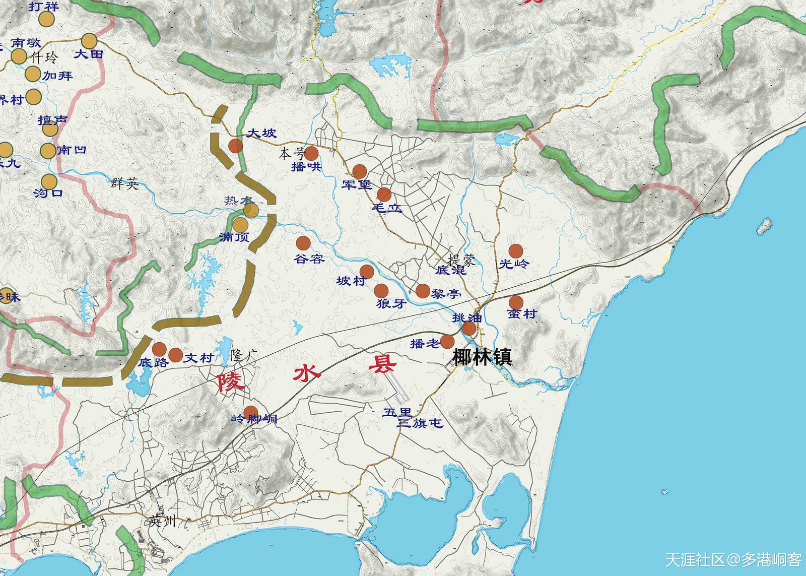 永樂(lè )撫黎 輿圖久遠——陵水保亭史地志⑤ 明初