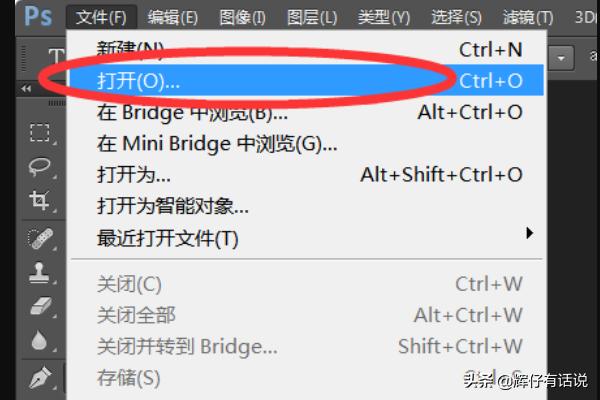 Photoshop/PS修改文字，psd模板文字修改？