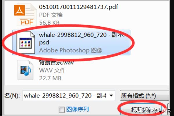 Photoshop/PS修改文字，psd模板文字修改？