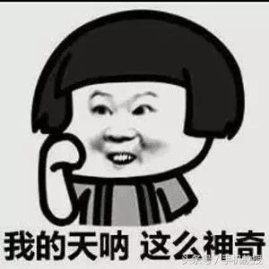 手機上有哪些相見(jiàn)恨晚的有趣的軟件？