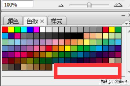 ps中的色板在哪里及怎樣添加刪除顏色？