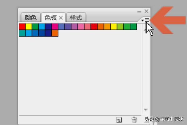 Photoshop怎么恢復色板中的默認顏色？
