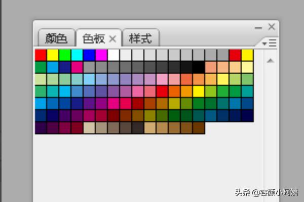 Photoshop怎么恢復色板中的默認顏色？