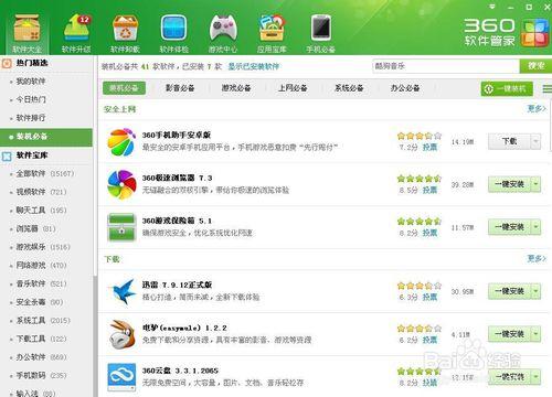 pdf文件怎么打不開(kāi)，是怎么回事？