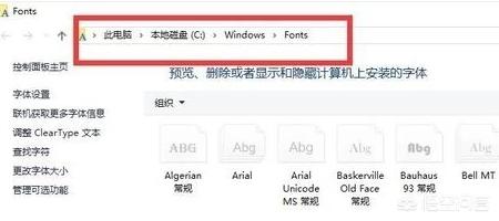 復制PDF中的文字粘貼變成亂碼解決方案？