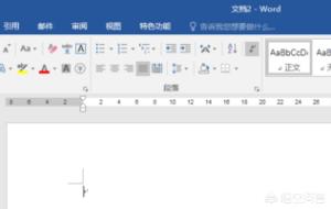 Word插入公式后怎么設置字體？