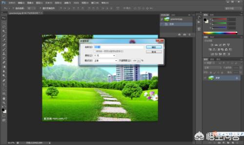 photoshop如何批量修改圖片名稱(chēng)。例如序列幀的文件名稱(chēng)？