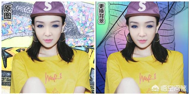 如何把自己的照片用修圖軟件換個(gè)背景？