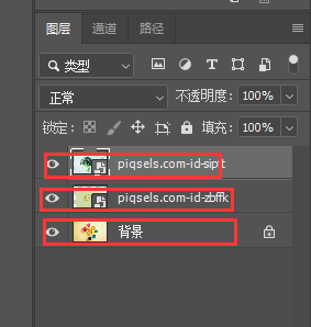 將ps含多個(gè)畫(huà)板的文件存儲為一整張大圖時(shí)如何帶畫(huà)板名稱(chēng)？