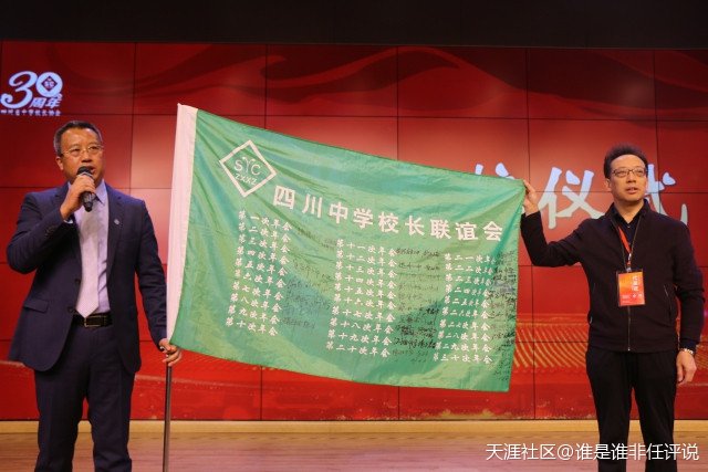 資本如何碾壓公立教育和教育衡毛系的崛起