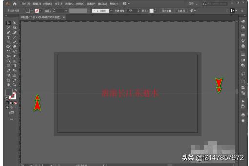 Ai中繪制的參考線(xiàn)都不顯示該怎么辦？