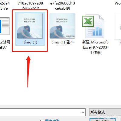 ps中怎么智能填充？摳掉一部分后其他的自動(dòng)填充？