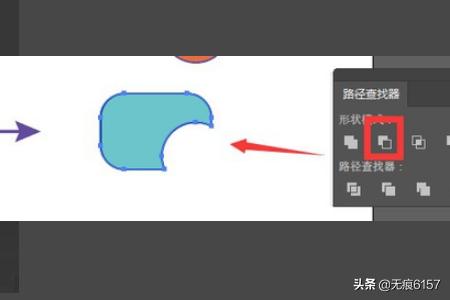 ai軟件中的路徑查找器各功能都有什么效果？