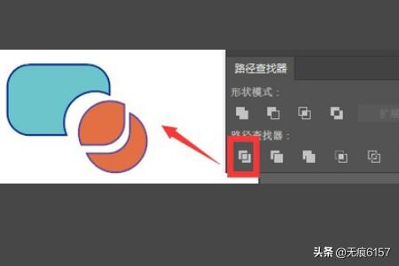 ai軟件中的路徑查找器各功能都有什么效果？