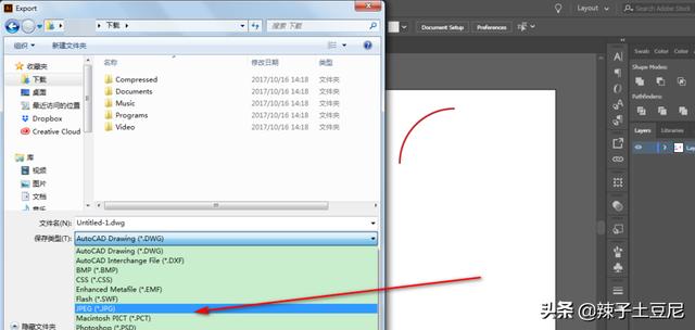 ai入門(mén)基礎教程？