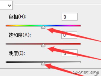 如何更改圖片顏色——ps詳細教學(xué)？