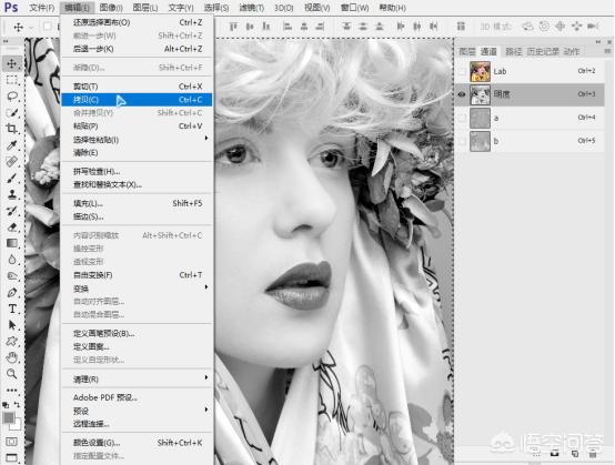 怎么將拍攝的彩色照片調成黑白照片？