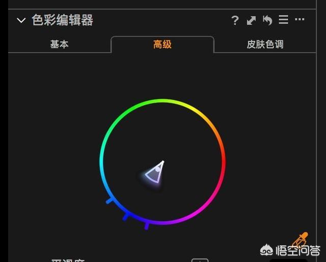 彩色照片轉黑白怎么更自然？