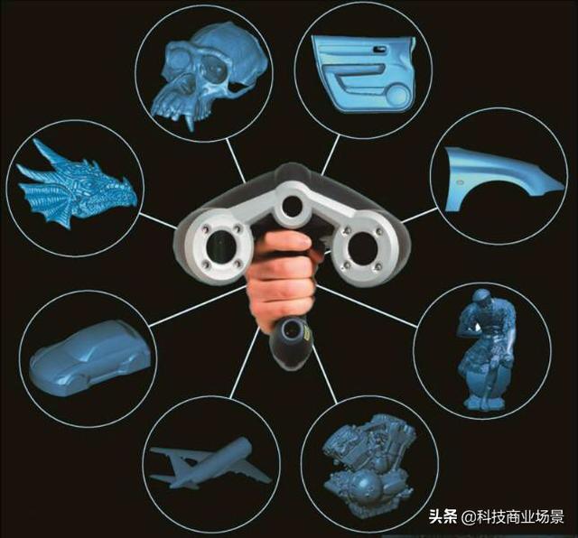 三維掃描技術(shù)的應用領(lǐng)域有哪些？