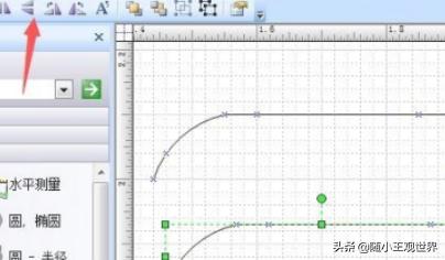 Visio如何進(jìn)行圖形鏡像，對稱(chēng)，旋轉，翻轉等操作？