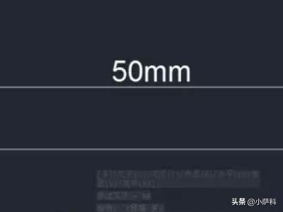 CAD標注如何顯示單位？