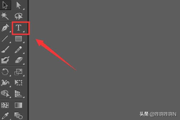 如何用AI進(jìn)行文字描邊？