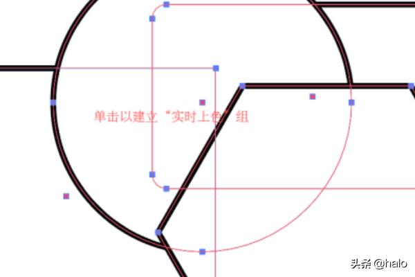AI中實(shí)時(shí)上色工具怎么用？【圖文教程】？