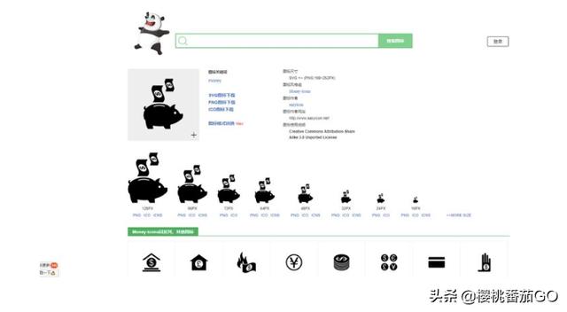 有沒(méi)有值得推薦的免費PPT網(wǎng)站？