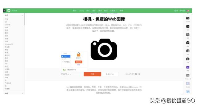 有沒(méi)有值得推薦的免費PPT網(wǎng)站？