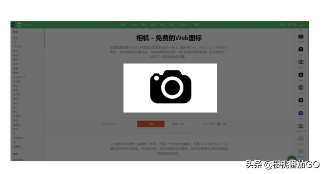 有沒(méi)有值得推薦的免費PPT網(wǎng)站？