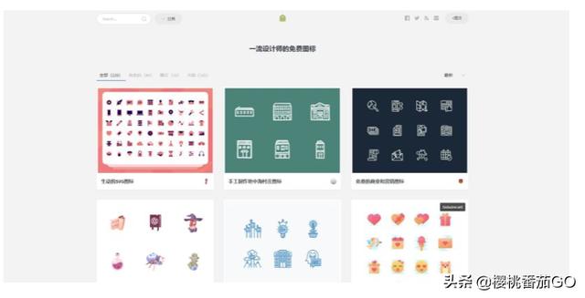 有沒(méi)有值得推薦的免費PPT網(wǎng)站？