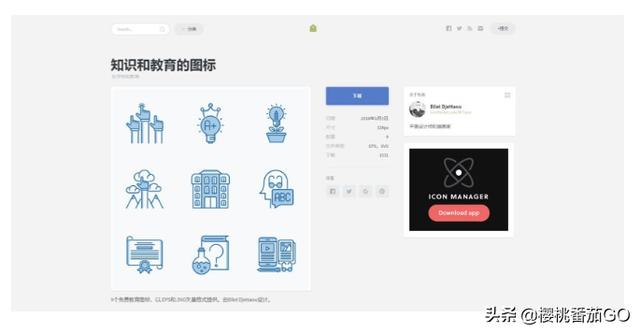 有沒(méi)有值得推薦的免費PPT網(wǎng)站？