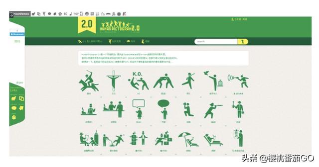 有沒(méi)有值得推薦的免費PPT網(wǎng)站？