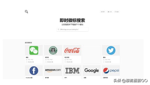 有沒(méi)有值得推薦的免費PPT網(wǎng)站？