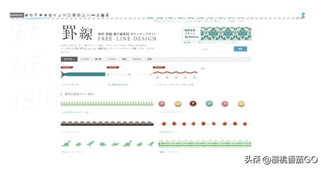 有沒(méi)有值得推薦的免費PPT網(wǎng)站？