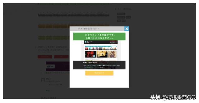 有沒(méi)有值得推薦的免費PPT網(wǎng)站？