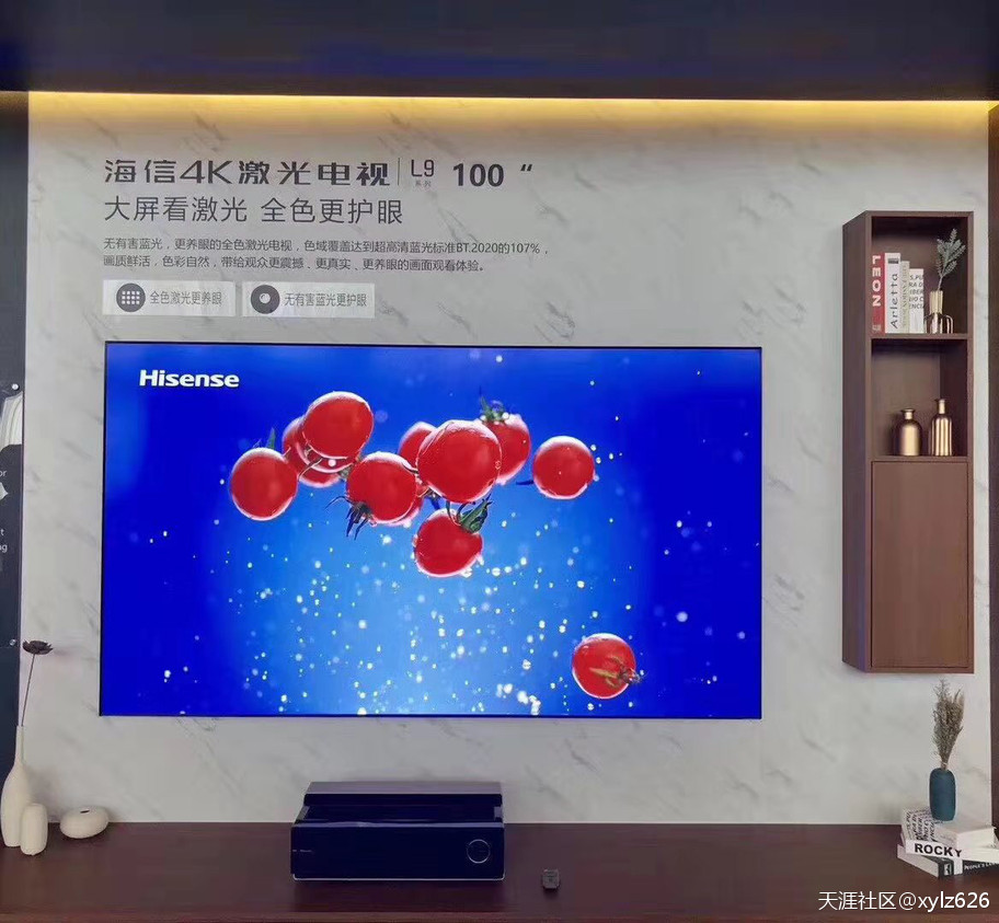 市場(chǎng)份額創(chuàng  )造歷史、大屏產(chǎn)品優(yōu)勢凸顯，海信電視2019年強勢收官